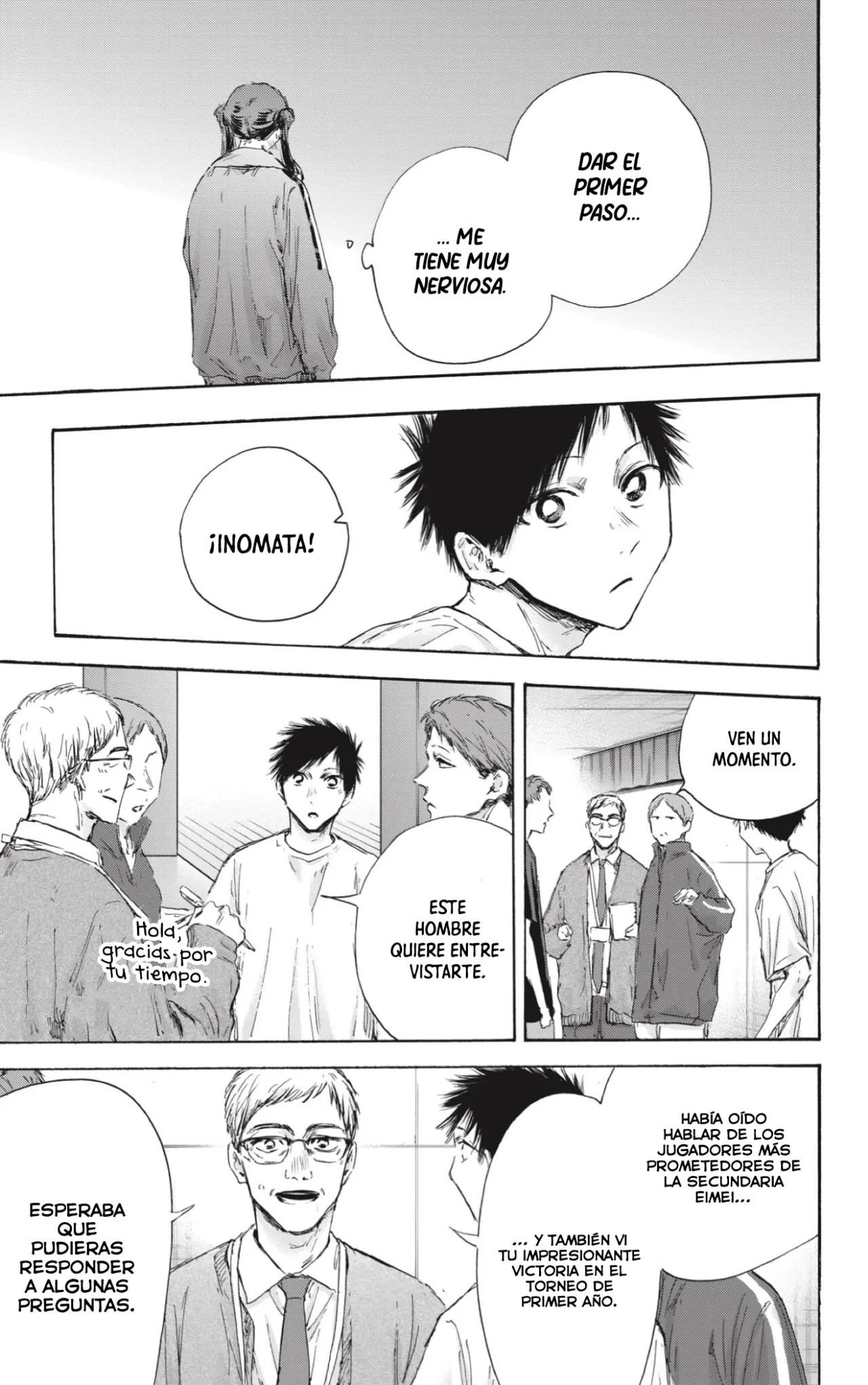 Blue Box Capítulo 119 - Page 4