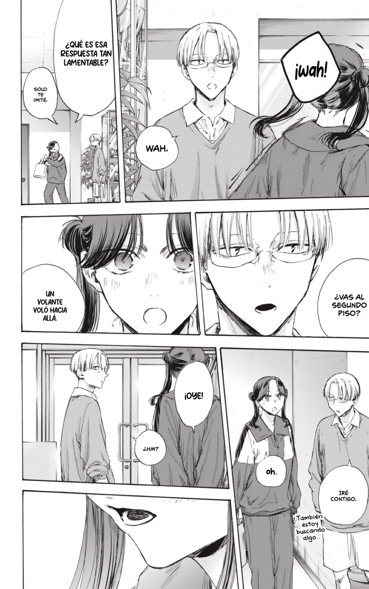 Blue Box Capítulo 119 - Page 7