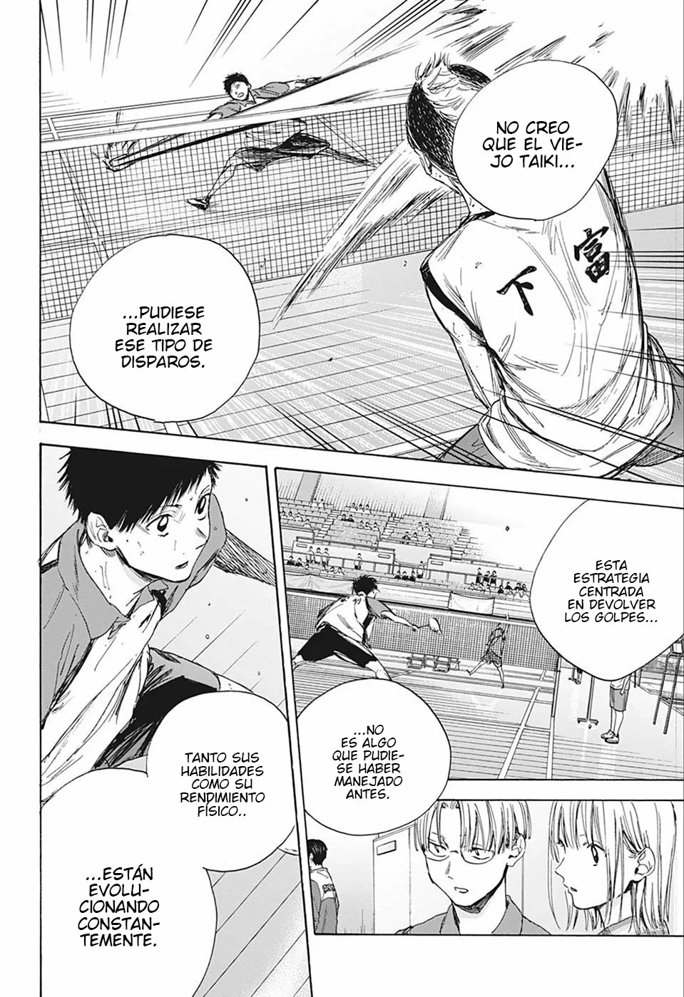 Blue Box Capítulo 12 - Page 15