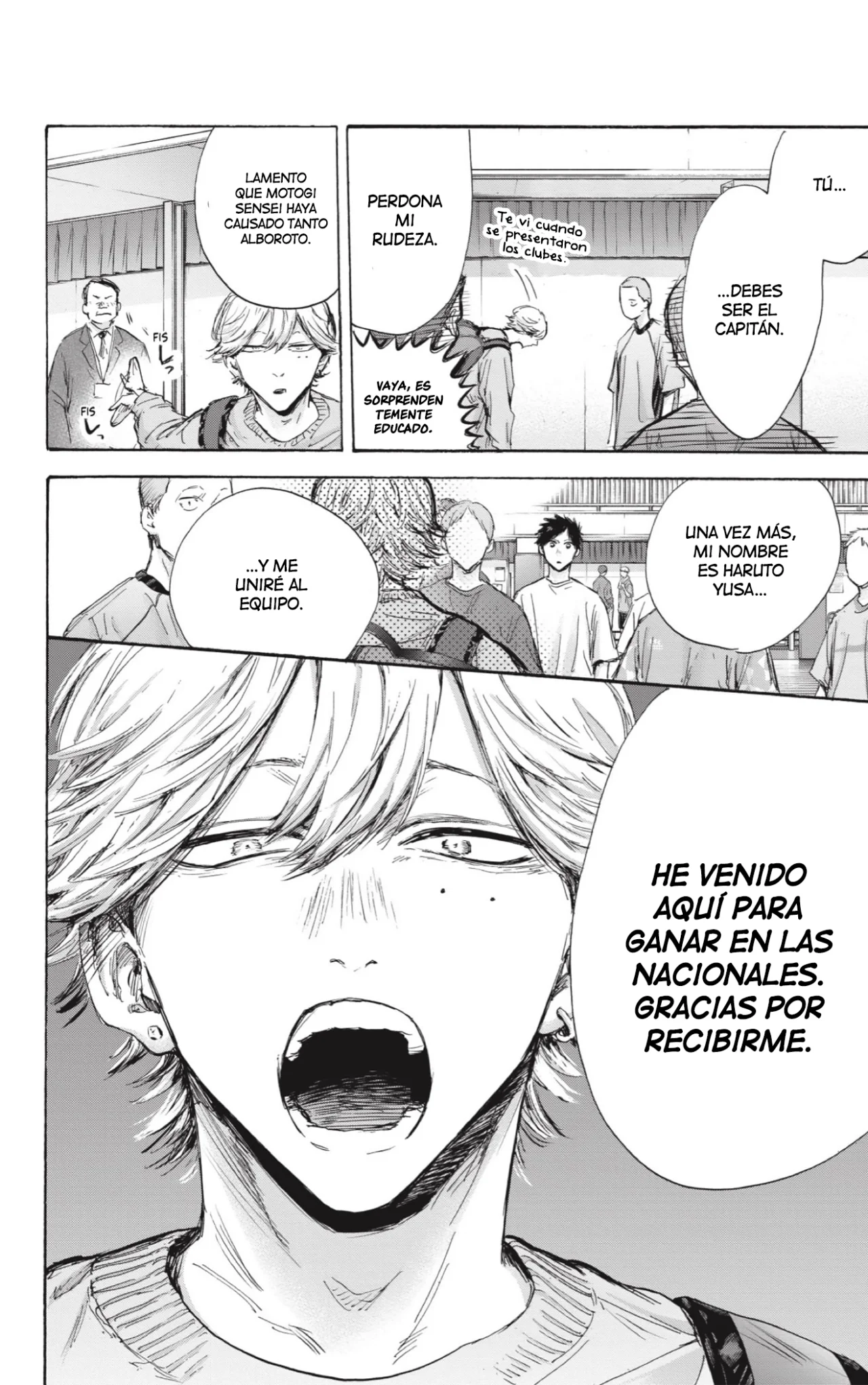 Blue Box Capítulo 120 - Page 14