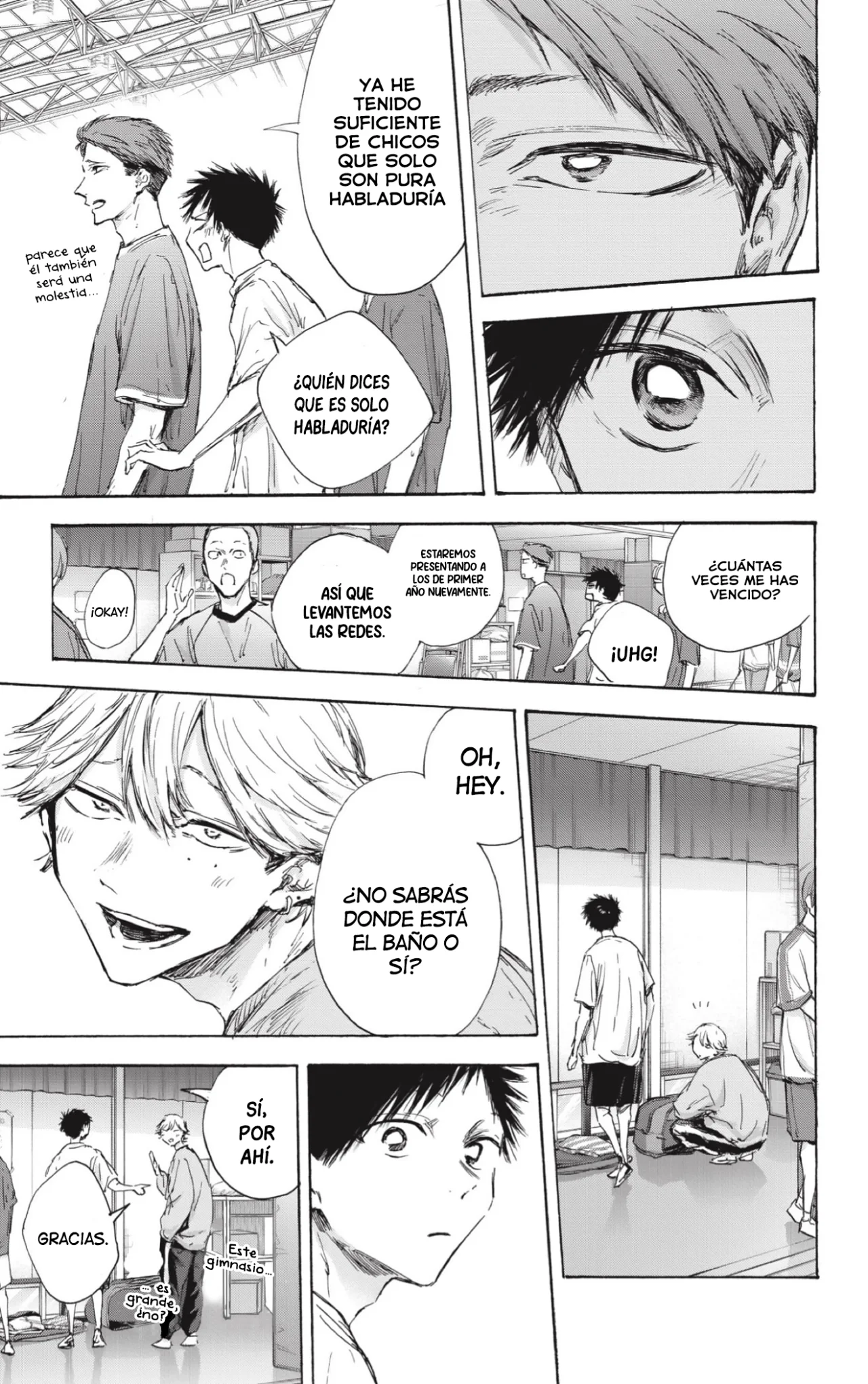 Blue Box Capítulo 120 - Page 15