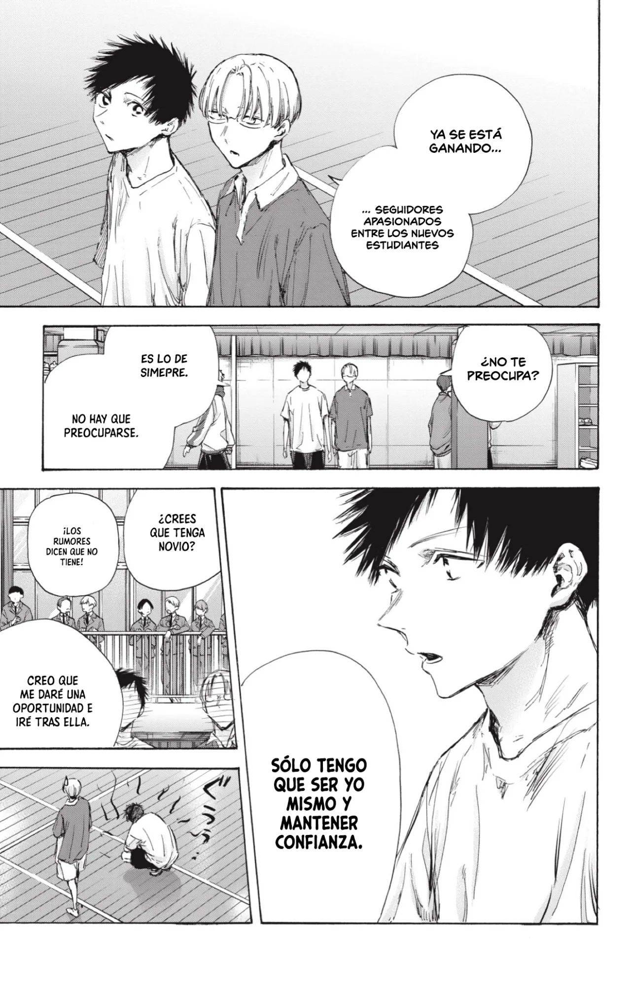 Blue Box Capítulo 120 - Page 7