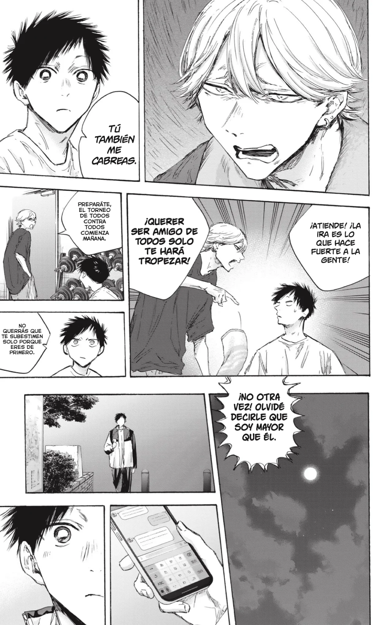 Blue Box Capítulo 121 - Page 16