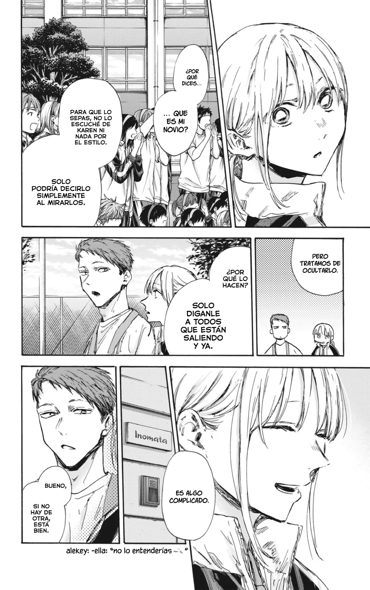 Blue Box Capítulo 124 - Page 15