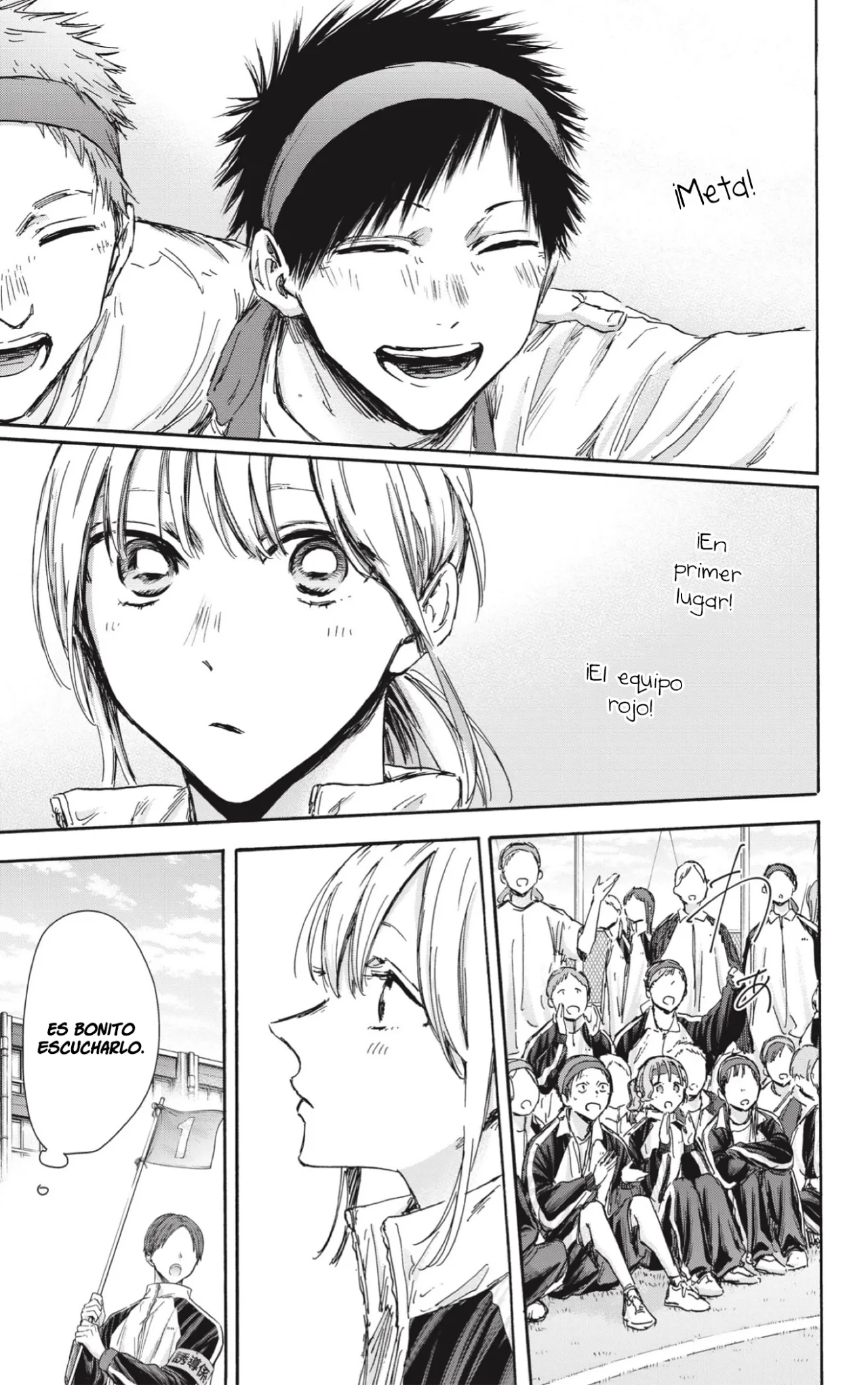 Blue Box Capítulo 124 - Page 18