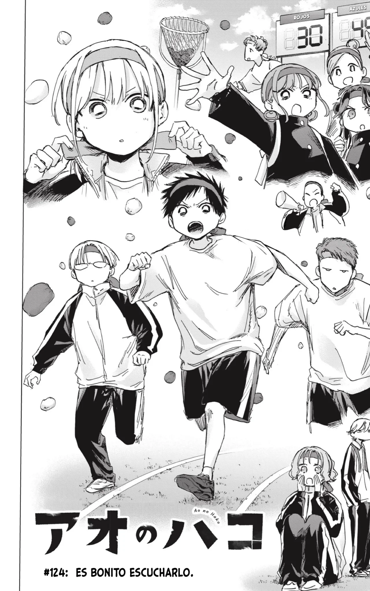 Blue Box Capítulo 124 - Page 3