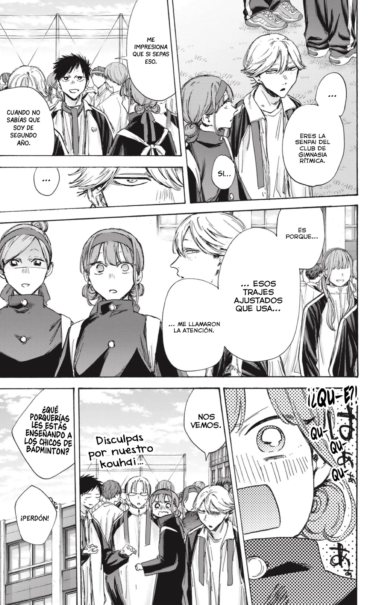 Blue Box Capítulo 124 - Page 8