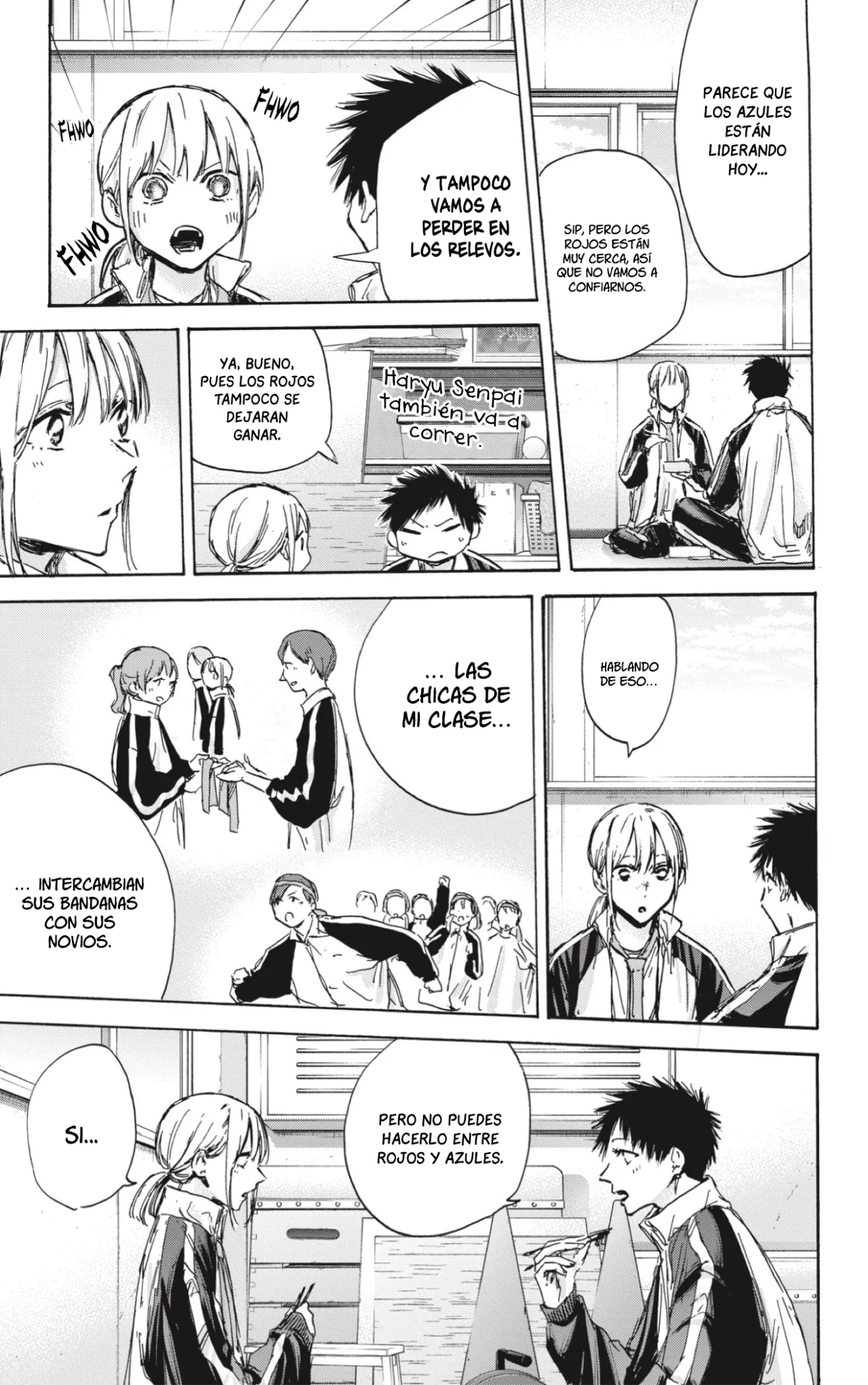 Blue Box Capítulo 125 - Page 16