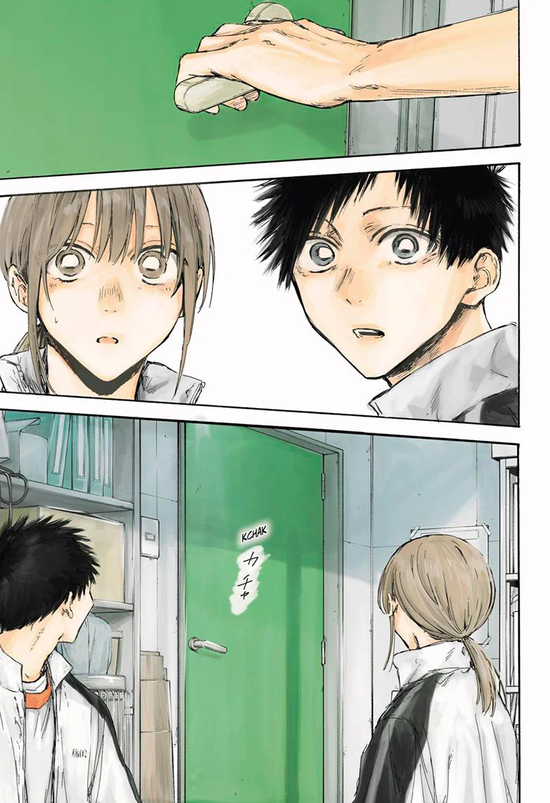 Blue Box Capítulo 126 - Page 1