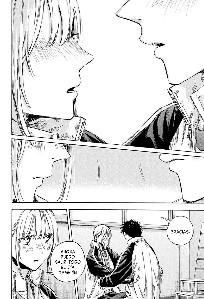 Blue Box Capítulo 126 - Page 10