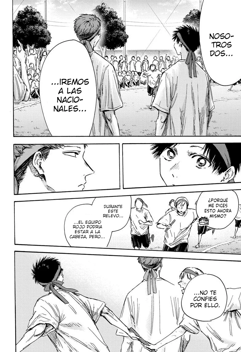 Blue Box Capítulo 126 - Page 14