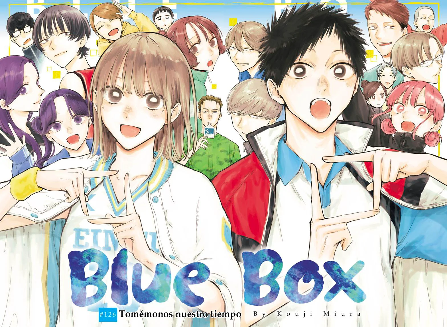 Blue Box Capítulo 126 - Page 2