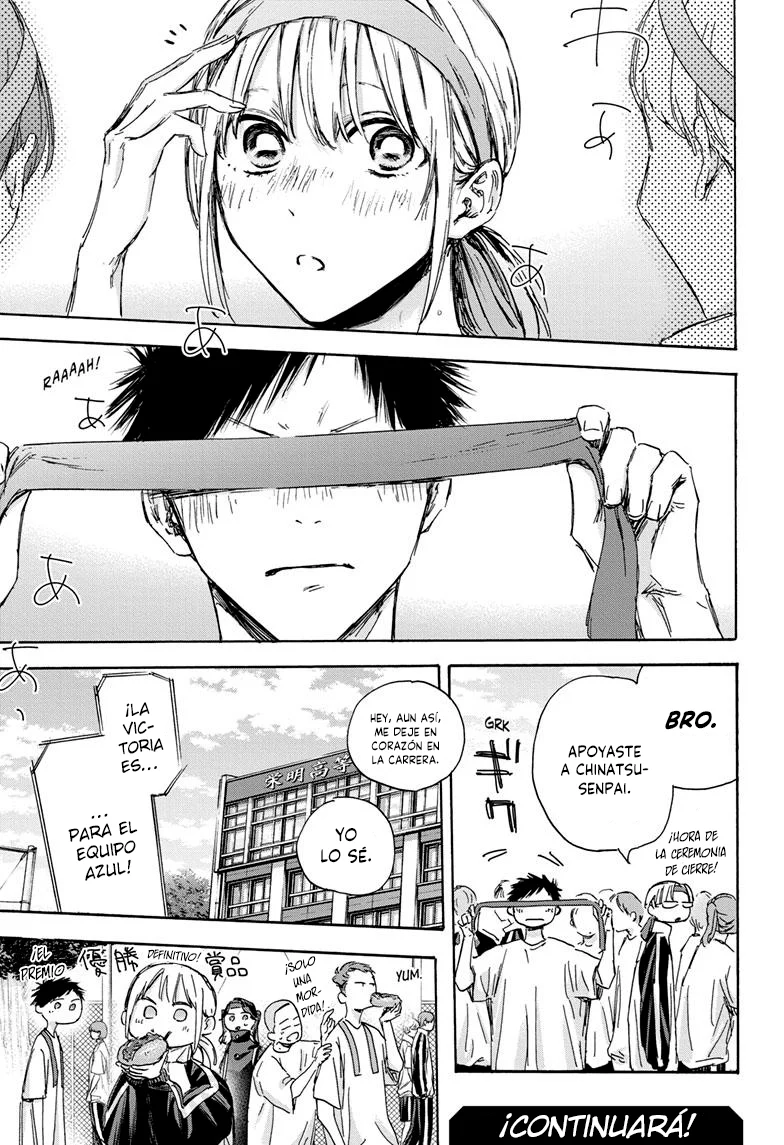 Blue Box Capítulo 126 - Page 21