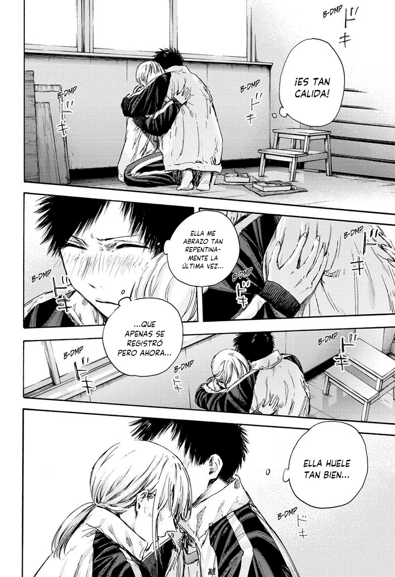 Blue Box Capítulo 126 - Page 8