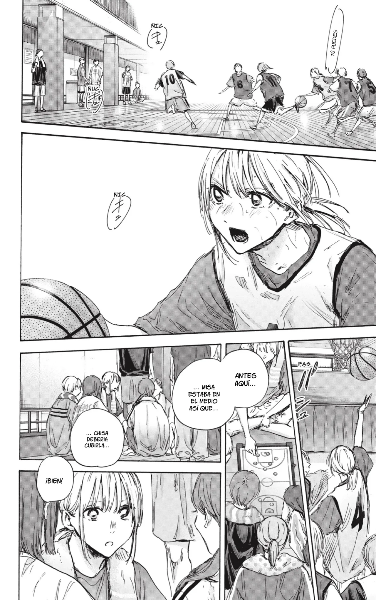 Blue Box Capítulo 127 - Page 7