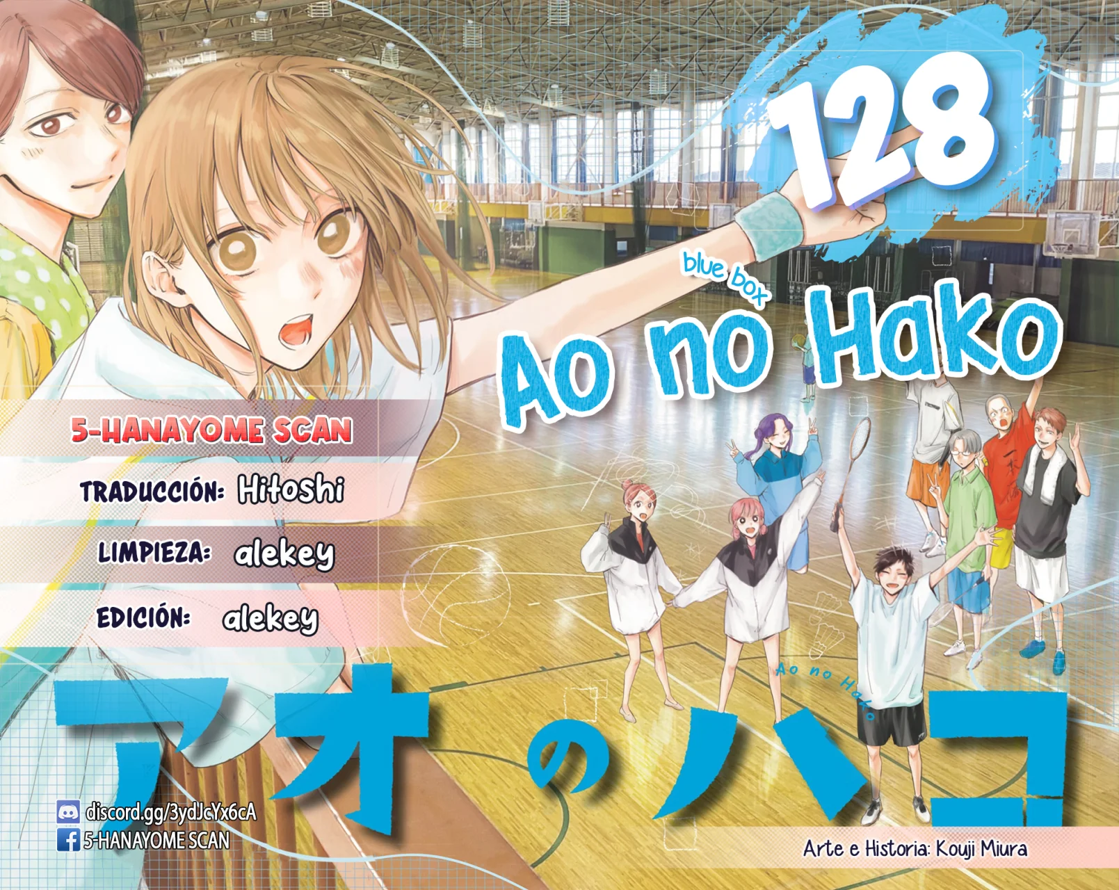 Blue Box Capítulo 128 - Page 1