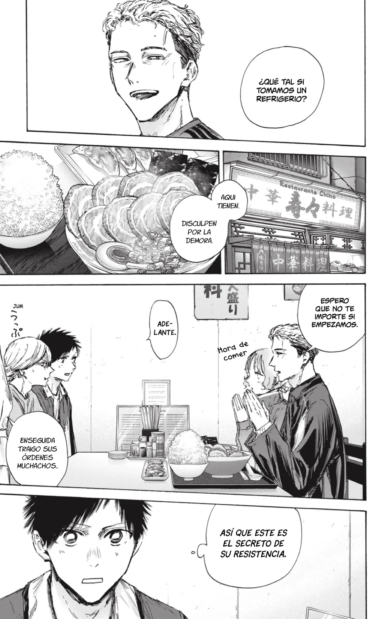 Blue Box Capítulo 128 - Page 16