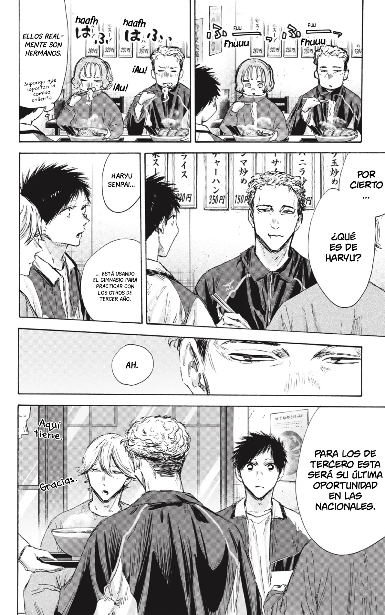 Blue Box Capítulo 128 - Page 17