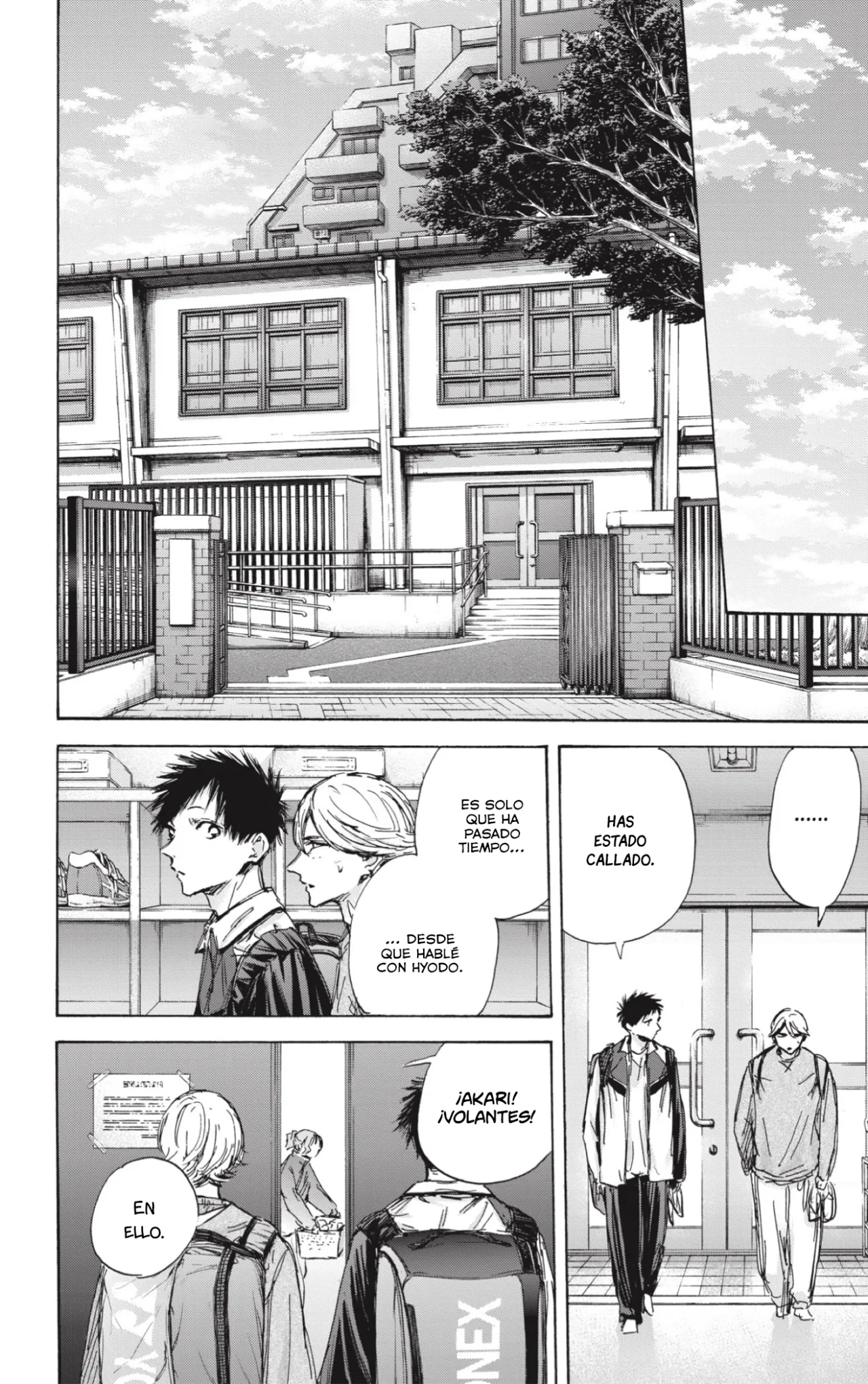 Blue Box Capítulo 128 - Page 5