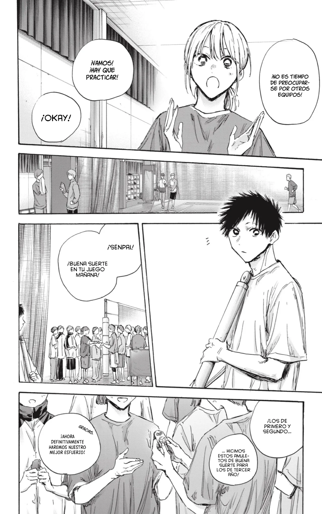 Blue Box Capítulo 129 - Page 7