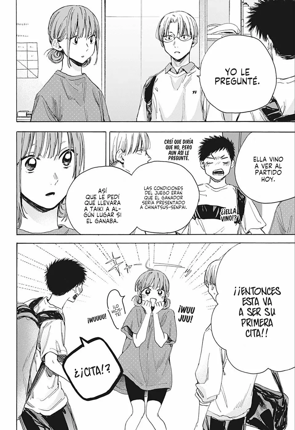 Blue Box Capítulo 13 - Page 11