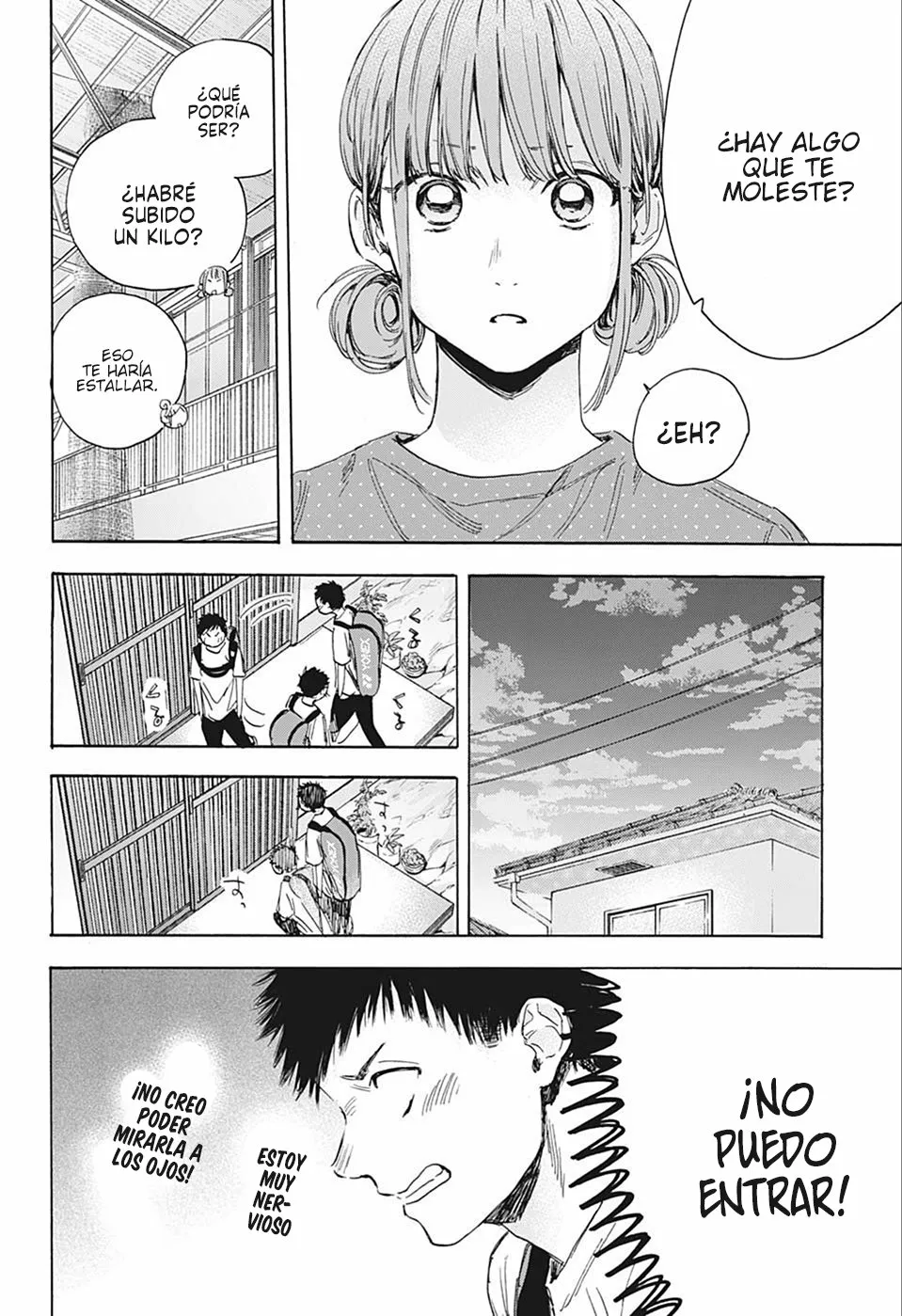 Blue Box Capítulo 13 - Page 13