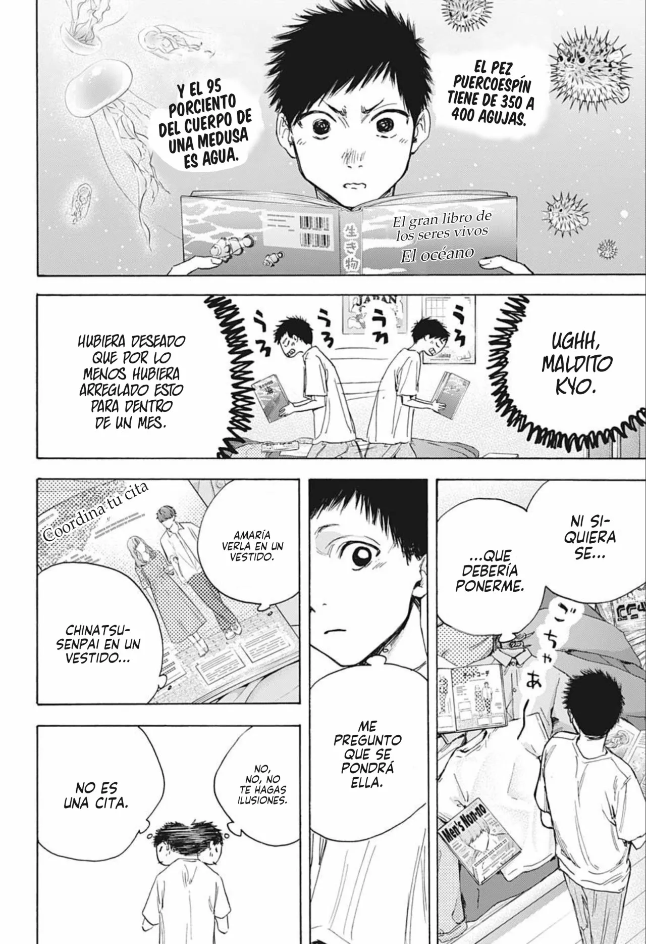 Blue Box Capítulo 13 - Page 15