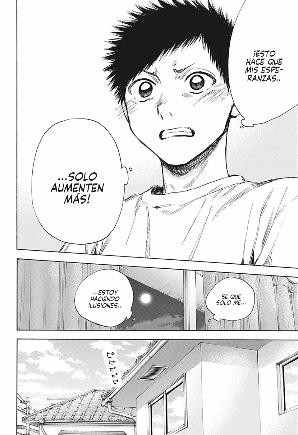 Blue Box Capítulo 13 - Page 17