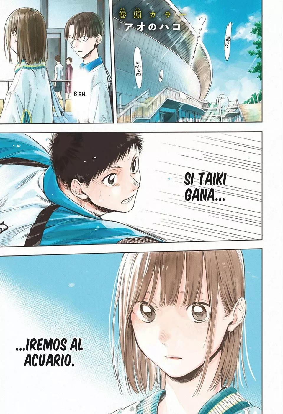 Blue Box Capítulo 13 - Page 2