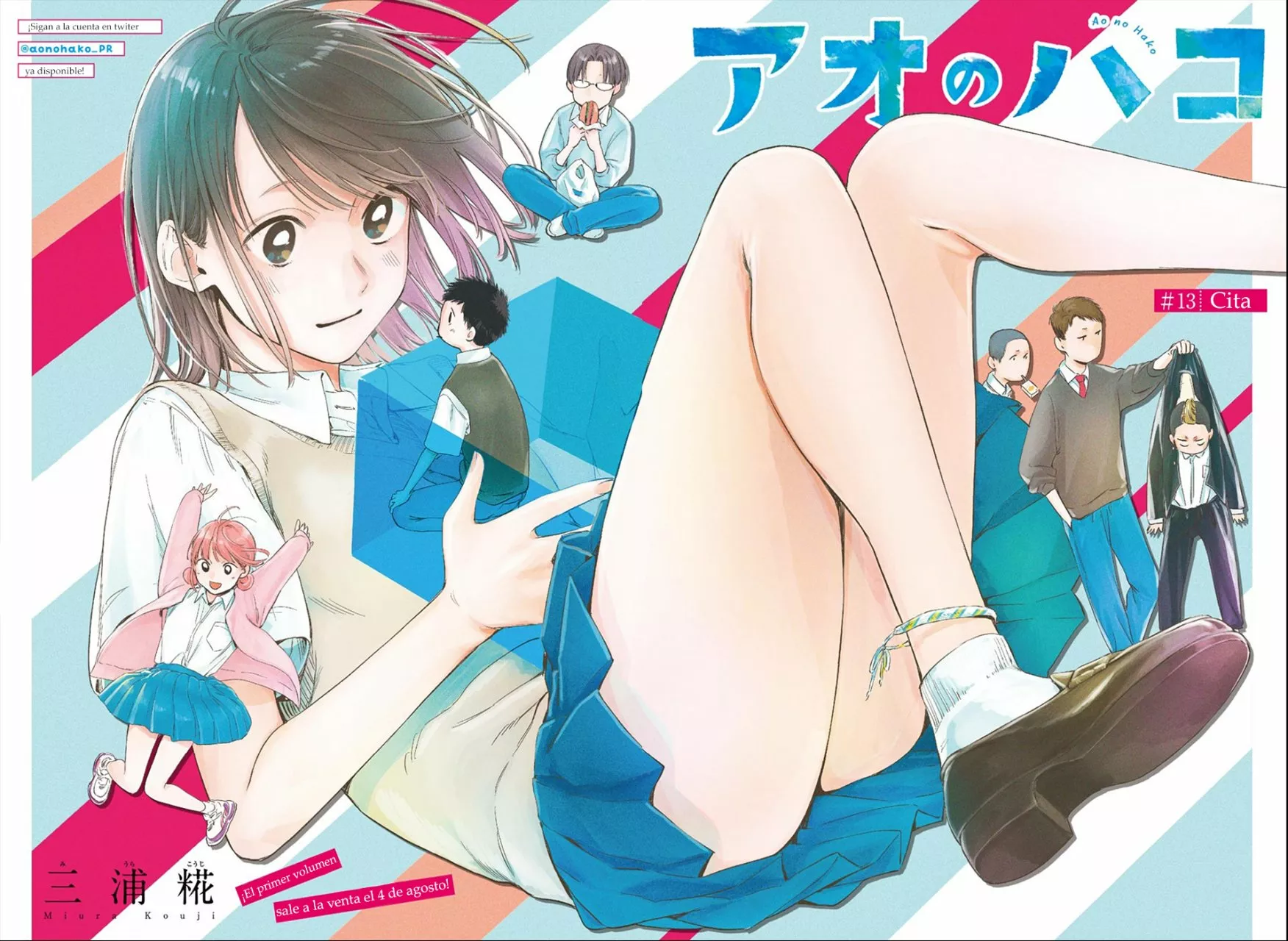 Blue Box Capítulo 13 - Page 3