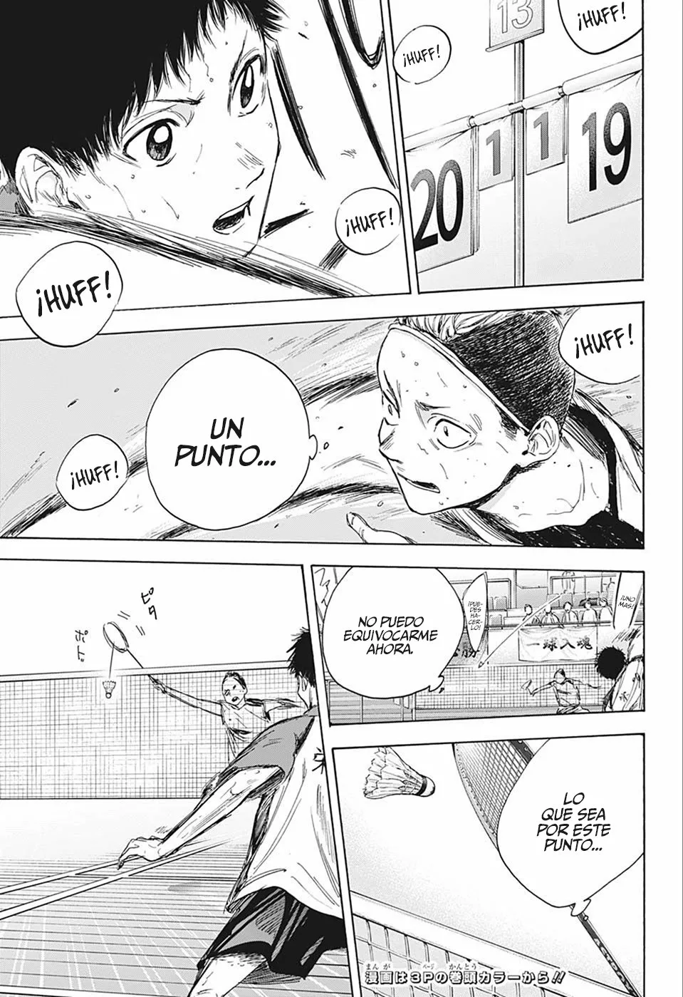 Blue Box Capítulo 13 - Page 4