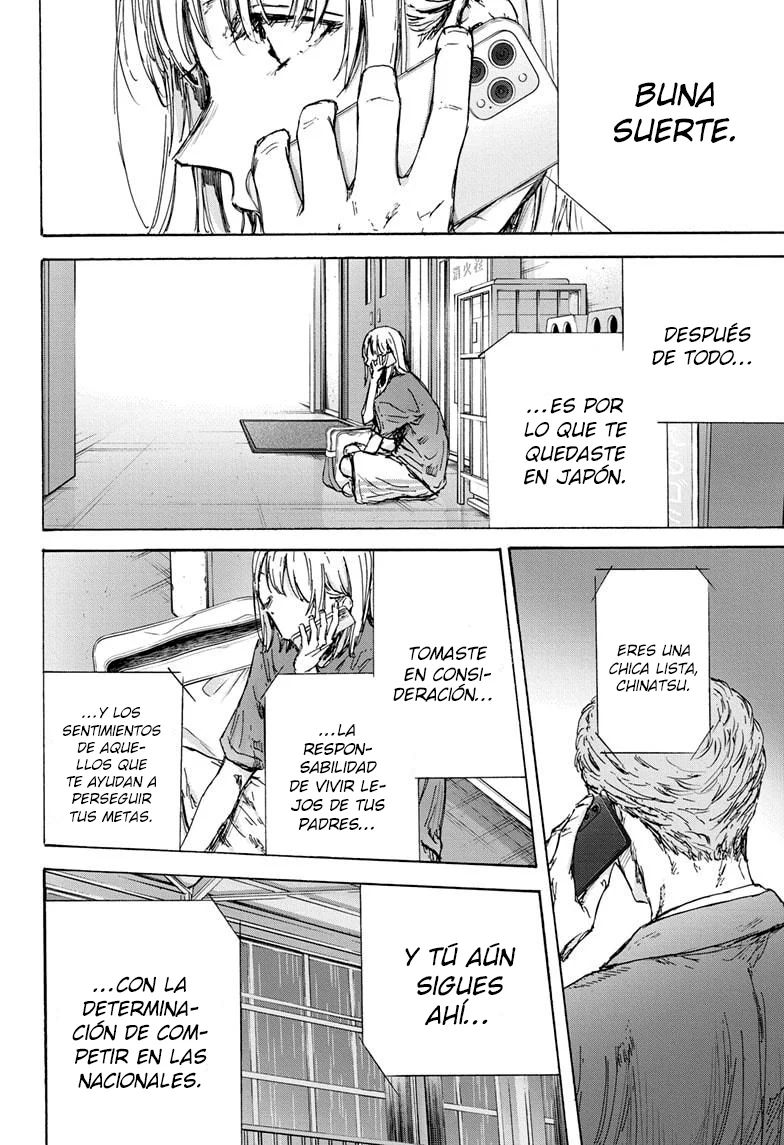 Blue Box Capítulo 130 - Page 13