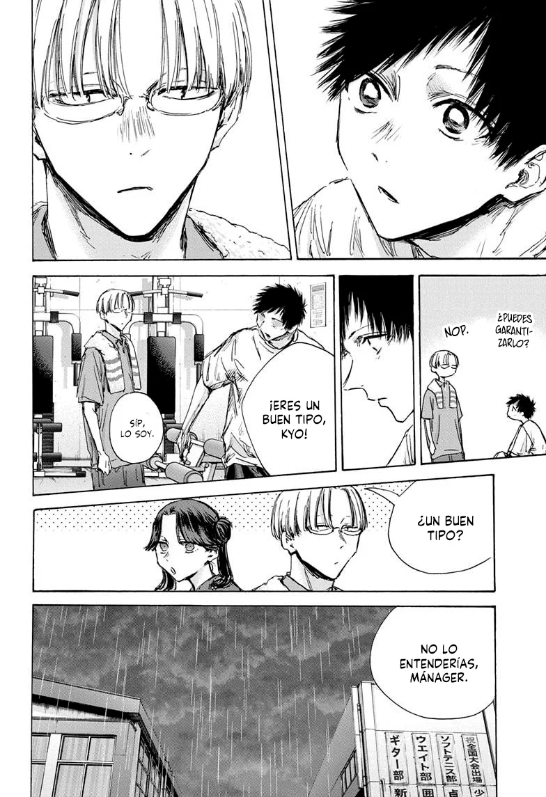 Blue Box Capítulo 130 - Page 19