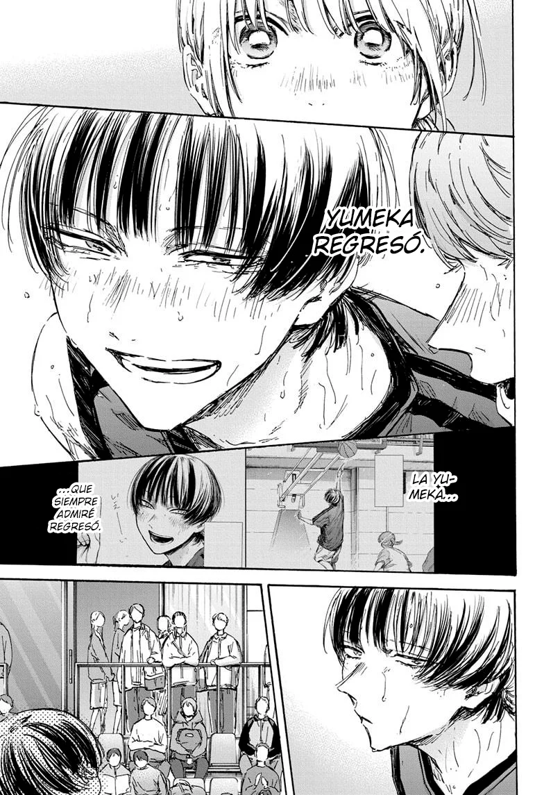 Blue Box Capítulo 130 - Page 6