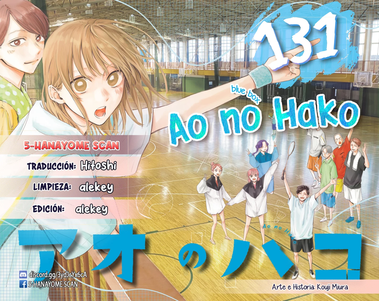 Blue Box Capítulo 131 - Page 1