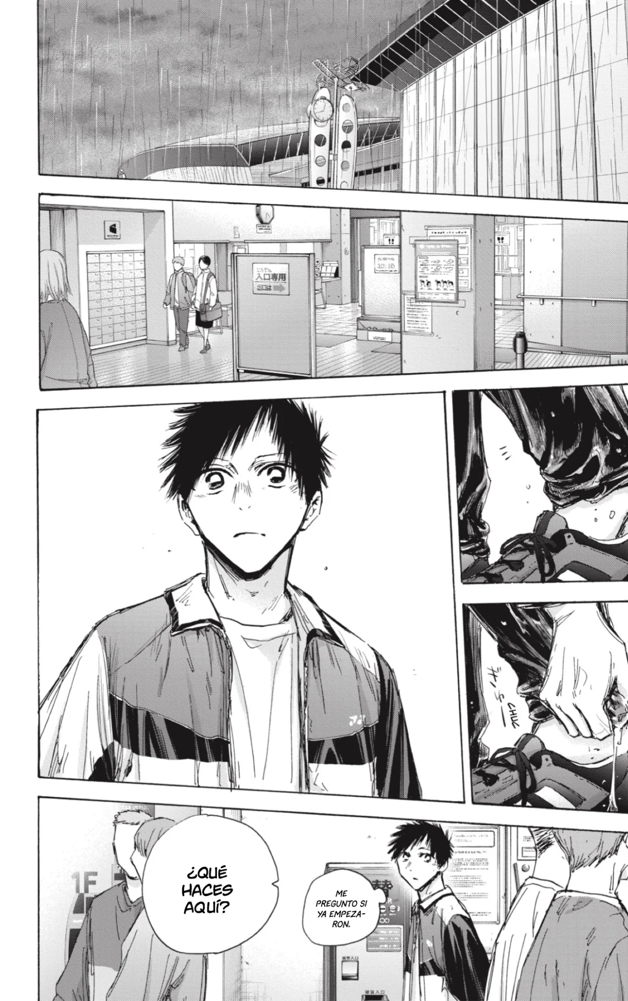 Blue Box Capítulo 131 - Page 3