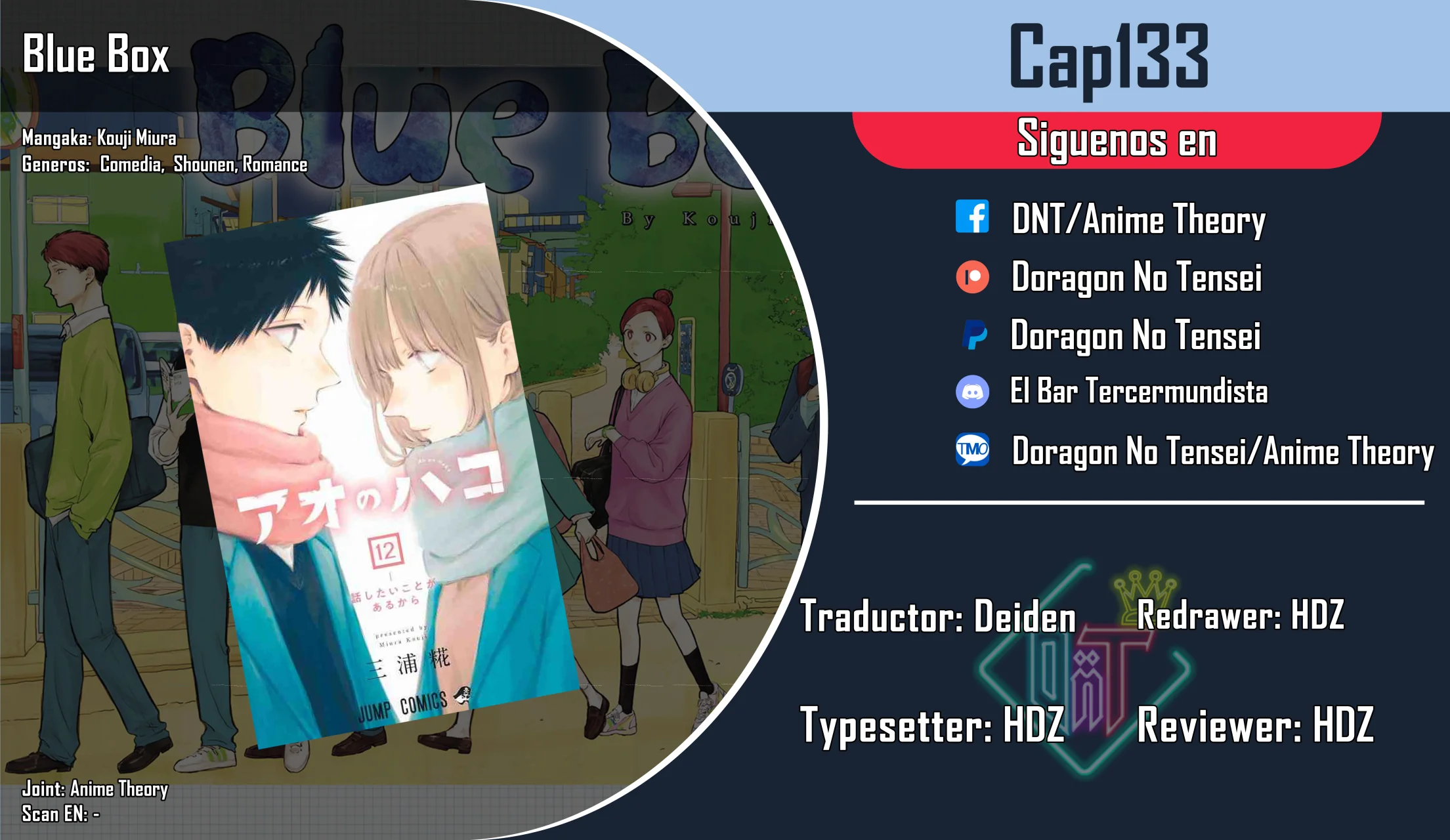 Blue Box Capítulo 133 - Page 1