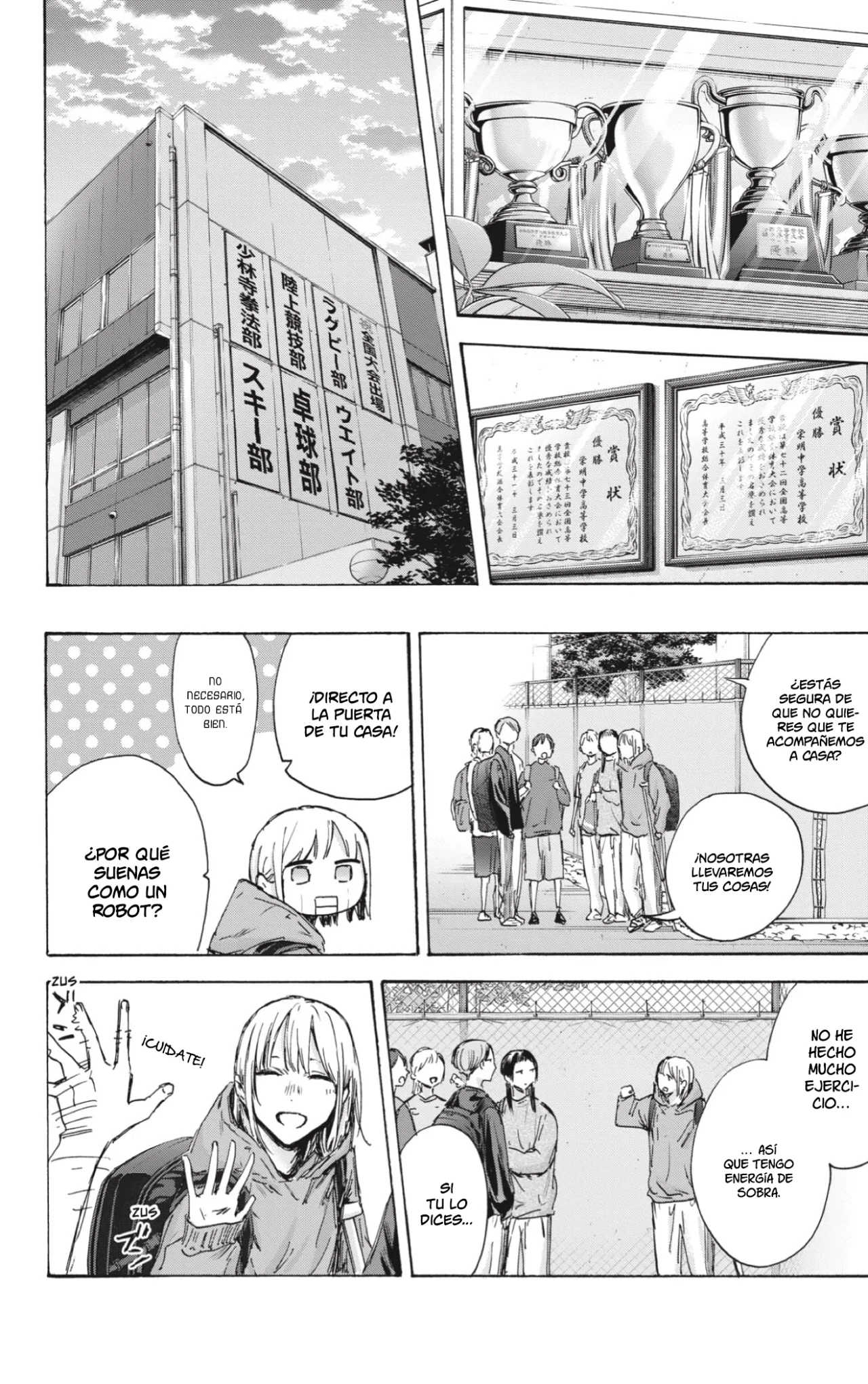 Blue Box Capítulo 134 - Page 11