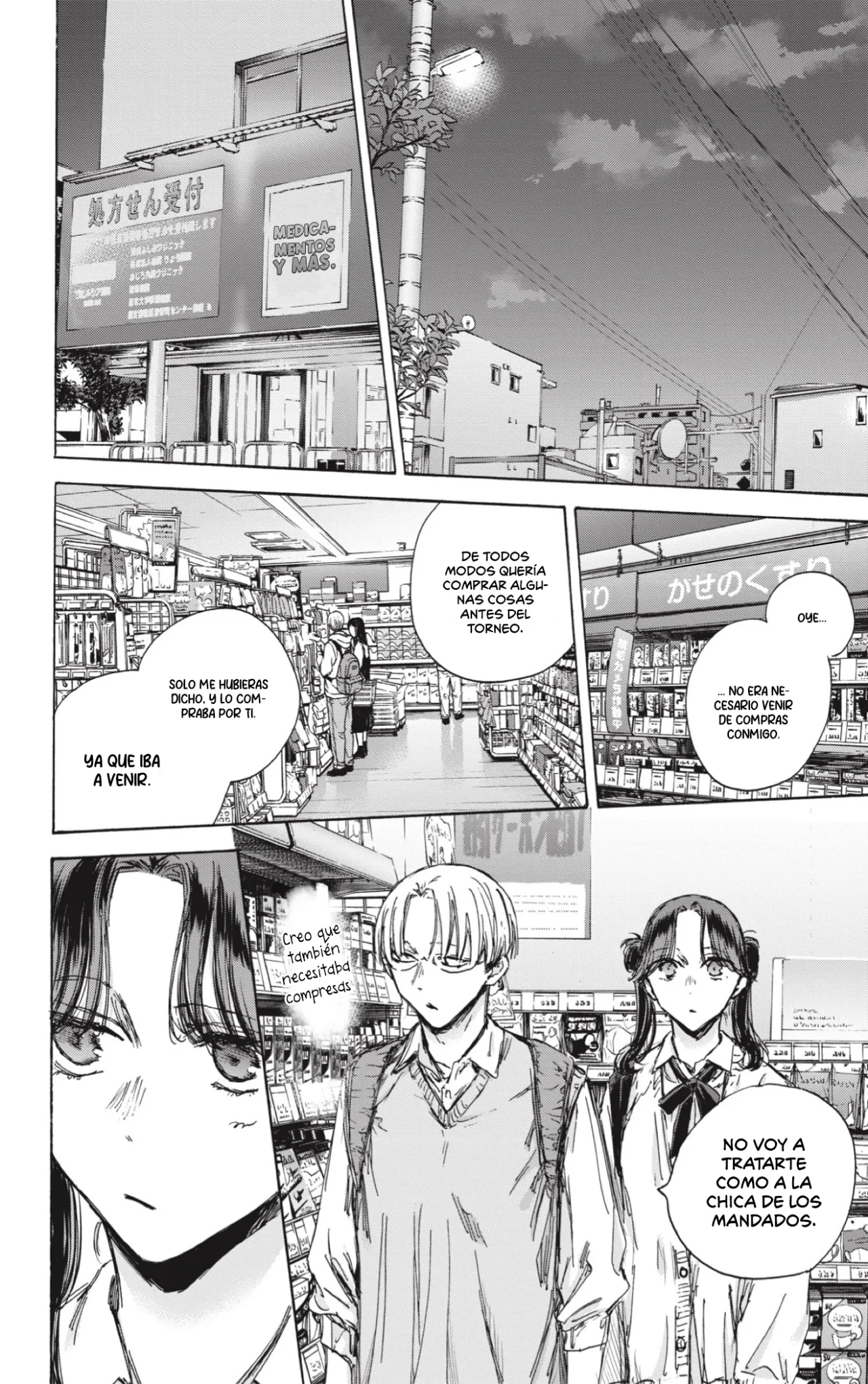 Blue Box Capítulo 135 - Page 12