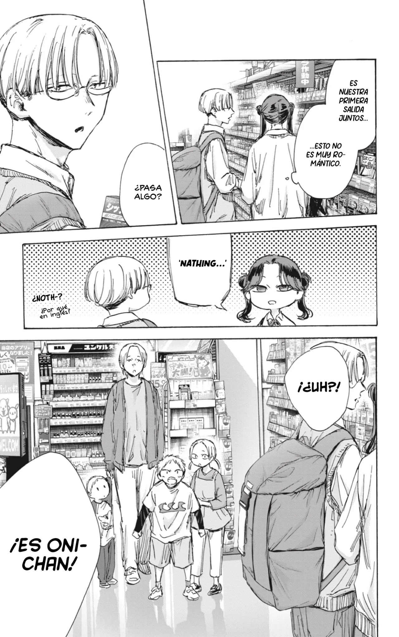 Blue Box Capítulo 135 - Page 13