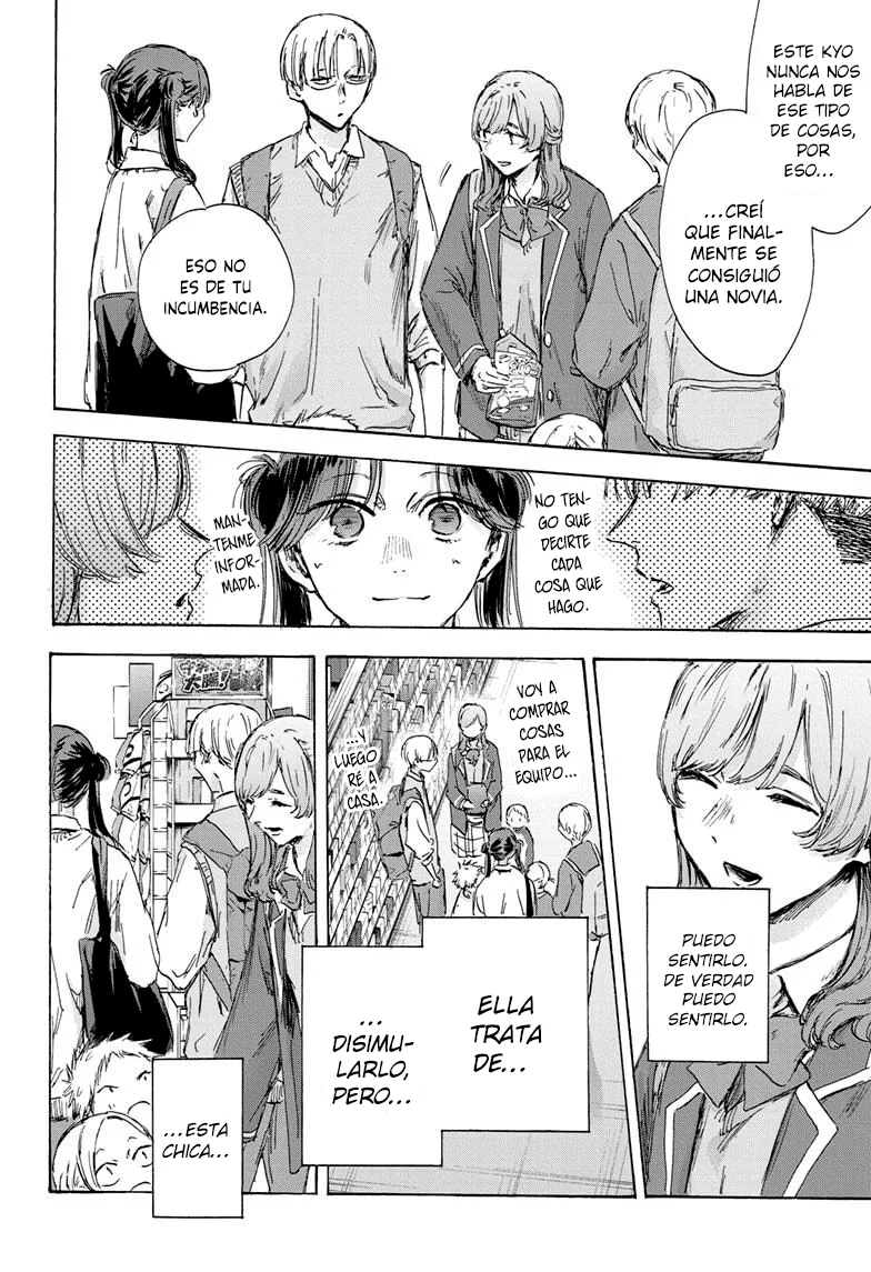 Blue Box Capítulo 136 - Page 4