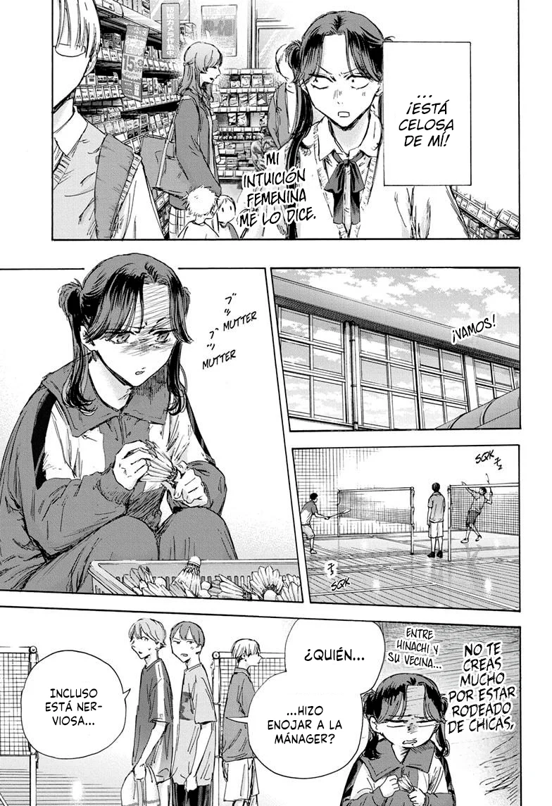 Blue Box Capítulo 136 - Page 5