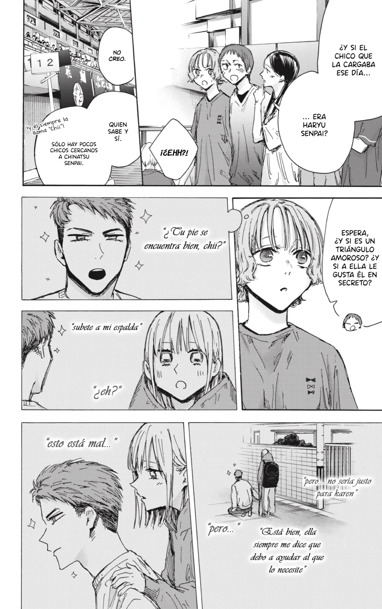 Blue Box Capítulo 137 - Page 11