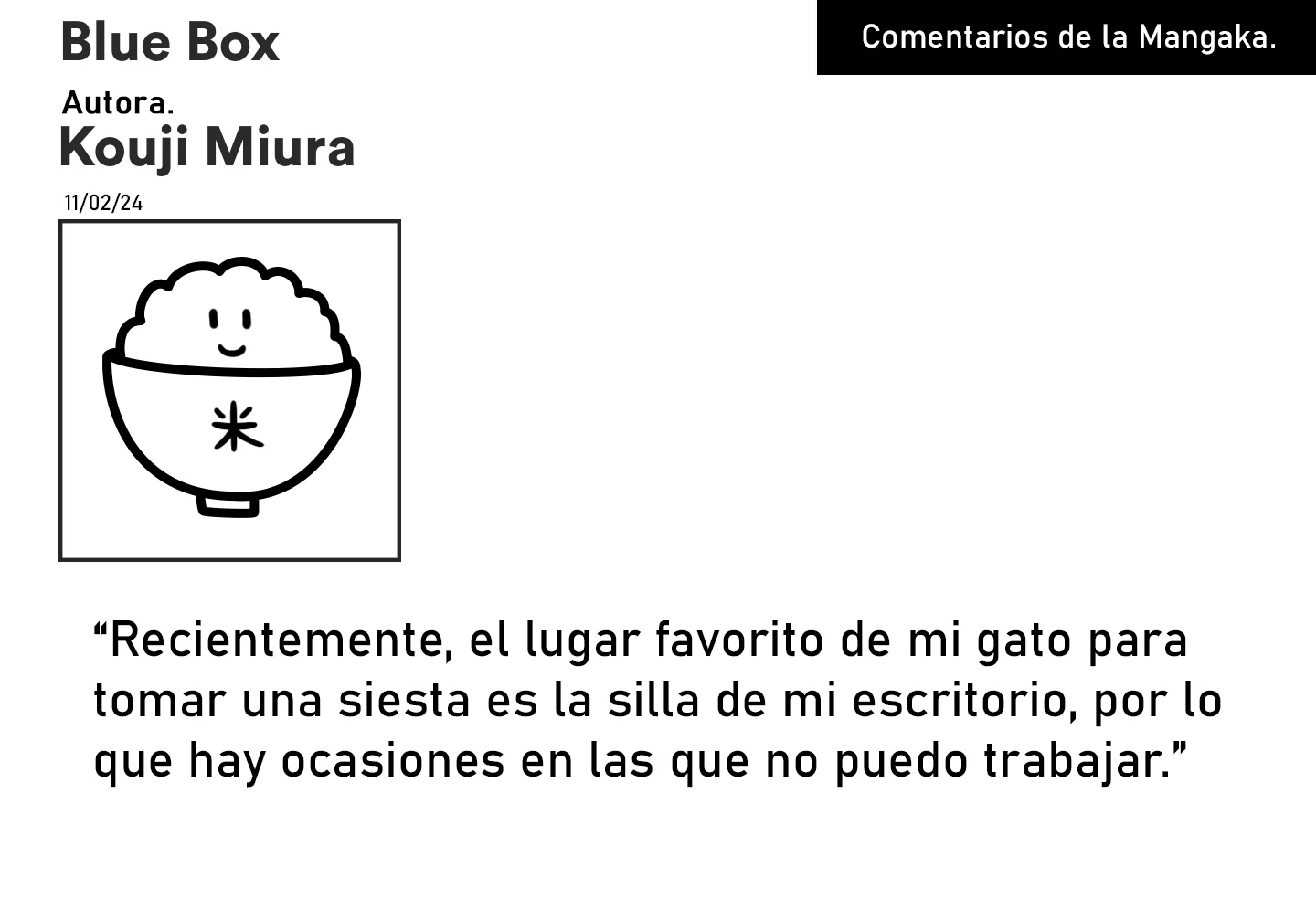 Blue Box Capítulo 137 - Page 21