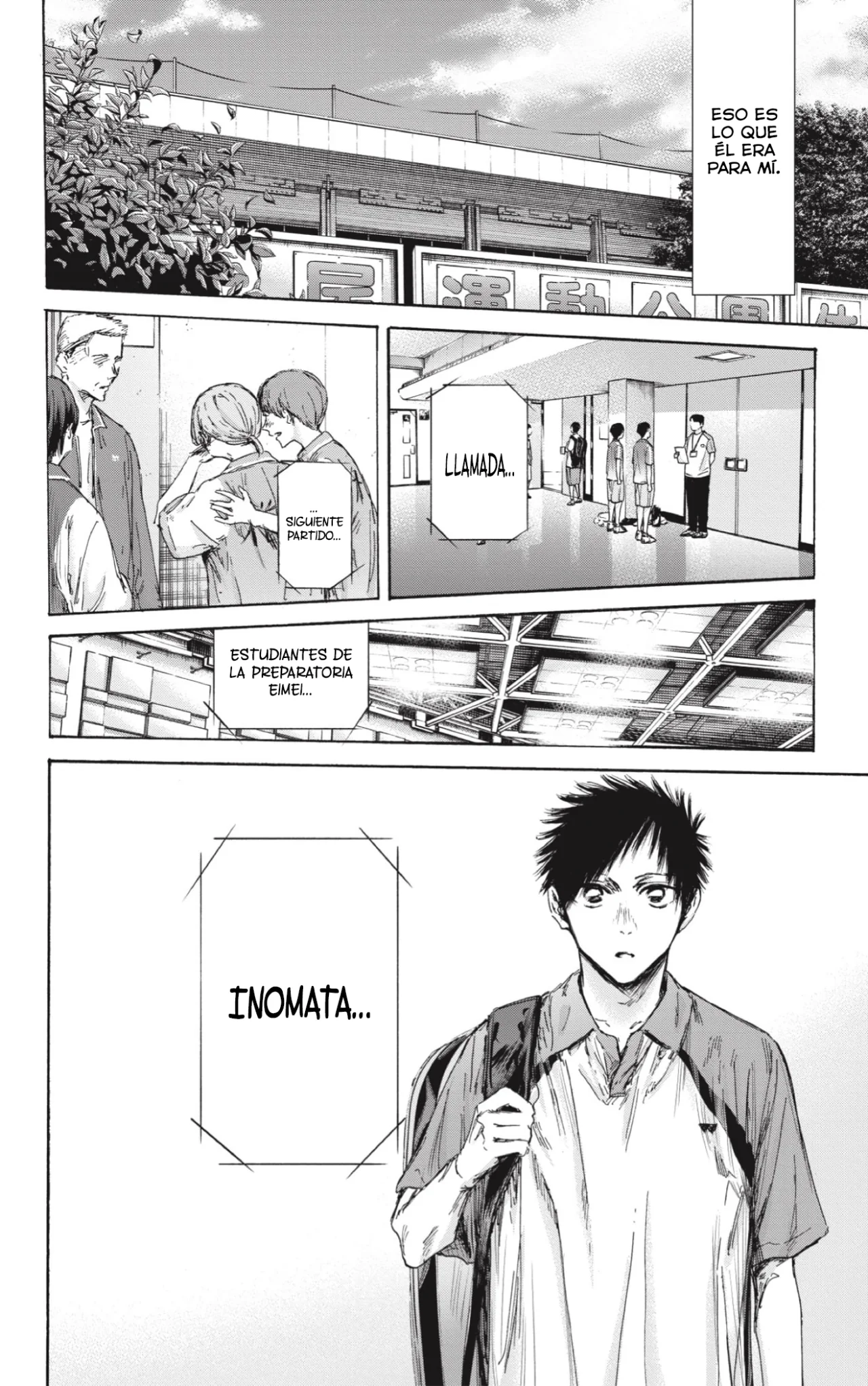 Blue Box Capítulo 138 - Page 13