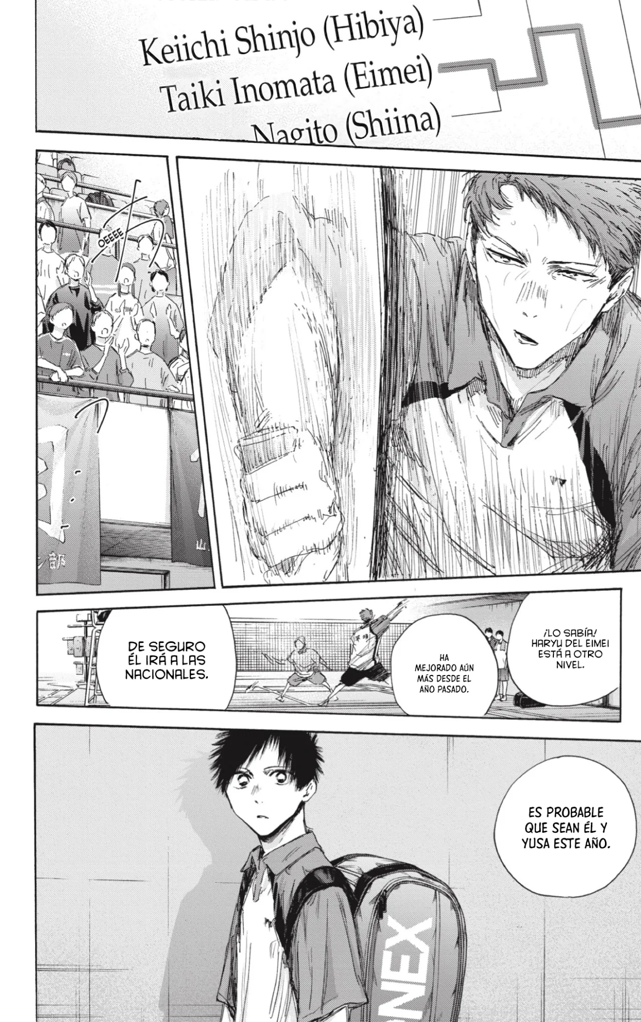 Blue Box Capítulo 138 - Page 7