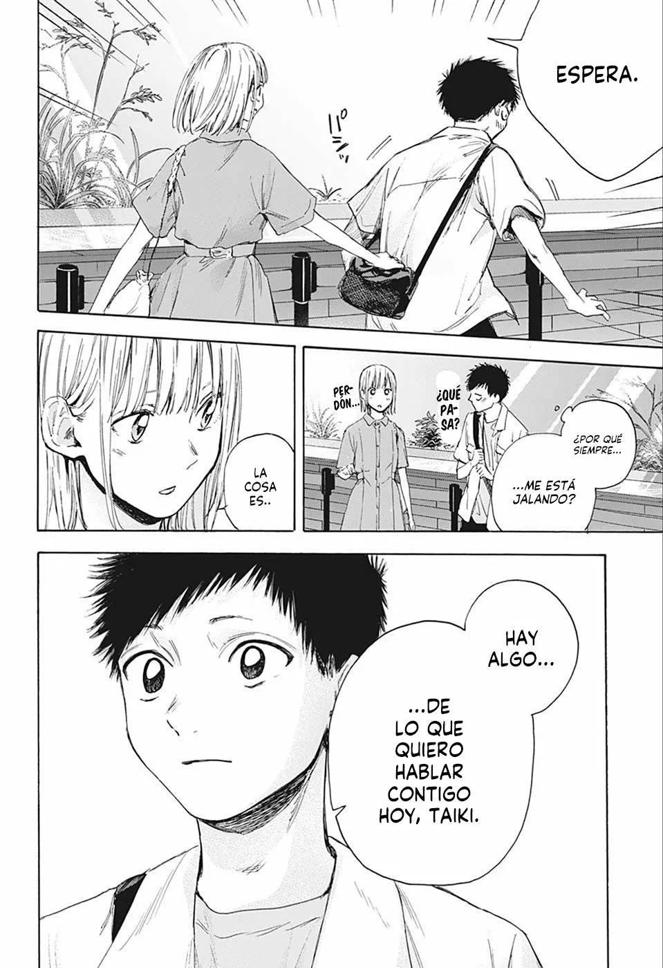 Blue Box Capítulo 14 - Page 11