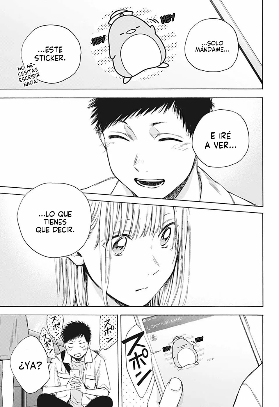 Blue Box Capítulo 14 - Page 18