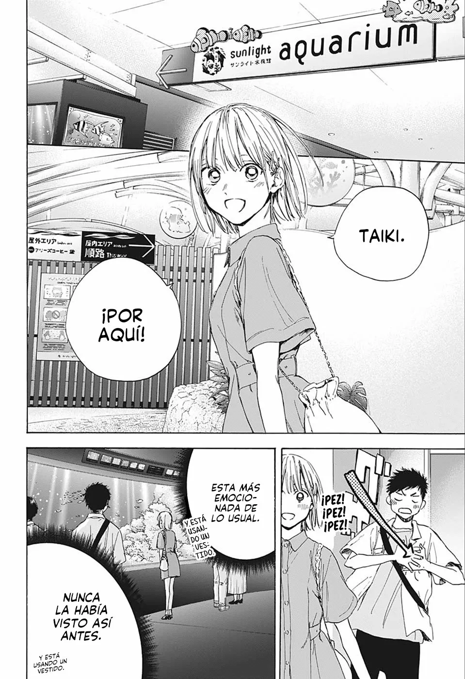 Blue Box Capítulo 14 - Page 3