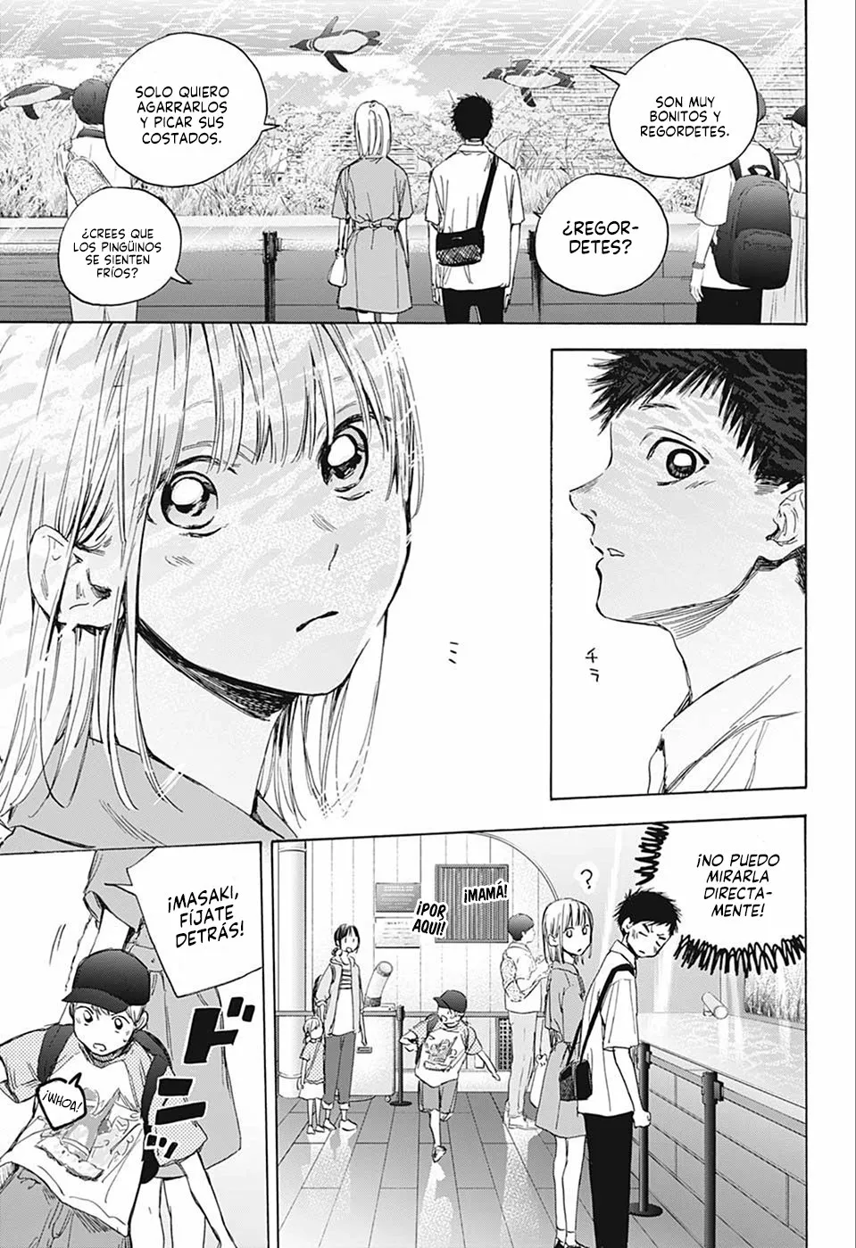 Blue Box Capítulo 14 - Page 8